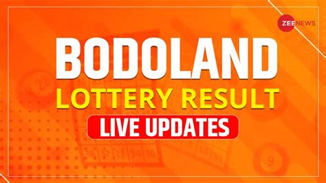 bodoland lottery result 26